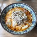 탕궈리라 - 아산시 용화고길30번길 5 | [천안] 불당동 마라탕 탕궈리라