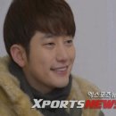수빈민박 엑스포츠뉴스