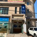 나고야스시덕 이미지