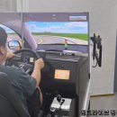 맹드라이브운전면허청주 이미지