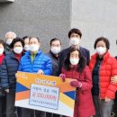 계룡리슈빌2차아파트경로당 네이버블로그
