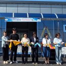 의령교육지원청 이미지