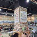 손주연푸드 이미지