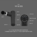 스타일수 이미지