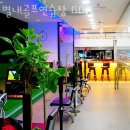 별내 골프연습장 | 남양주 별내동 골프장 별내골프연습장 GDR 위치 가격 이벤트