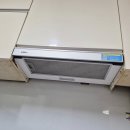 원당로59번길 | 하츠 슬라이딩후드 설치 주방환기