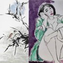 서예(본관) 이미지