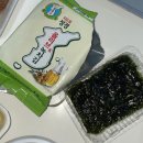 다보김치찜 | 주먹만한 계란말이가 같이 오는 산격동배달맛집 다보김치찜