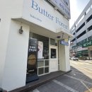 버터포레스트 | 녹진한 두쫀쿠 맛집 버터포레스트 내돈내산 후기