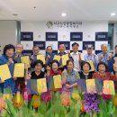 서구노인종합복지관 | 서구노인종합복지관 선배시민 IT봉사단 스마트폰활용보수교육으로