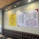 삼복가 | [행신동 맛집] 삼복가 :: 가성비 좋은 세트메뉴 내돈내산 솔직후기