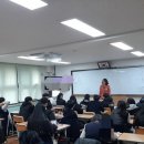 전주효정중학교 이미지