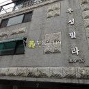 강서구-82 이미지