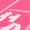 코리아드림