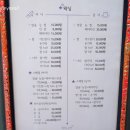 네일도반짝 이미지