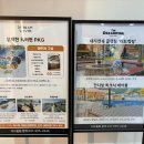 나인 게임장 이미지