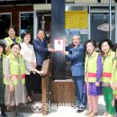 수창약국 이미지