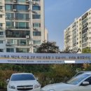 미성기획 - 청양군 정현길 73 | 미성기획