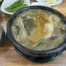 선산추어탕 이미지