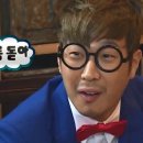 판교인생 이미지