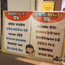 천년타이아로마 네이버블로그