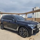 현대세종서비스 이미지