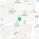 대백마트하이빌점