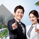 (주)일등부동산중개법인 이미지