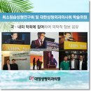 인모드리프팅레이저 문의는 대영성형외과에서