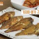 경진호집