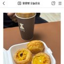 카페베이크업 네이버블로그