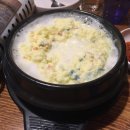 삼천대포