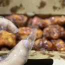 교촌치킨횡성점