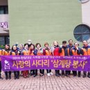 한신경로당 이미지