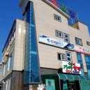 트래블뱅크