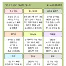 컬러민박 이미지