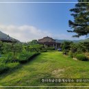 경남고성부동산 - 삼산면 먼 바다전망과 아름다운 정원의 전원주택매매.. 카페 가든으로 1872제곱미터 (567) 이미지