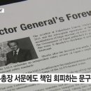 영춘주옥 네이버블로그