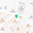 평택한길정형외과의원 네이버블로그