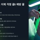 OK세탁소 이미지