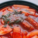 33떡볶이송파헬리오점