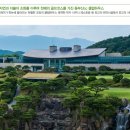 매곡외산로 이미지