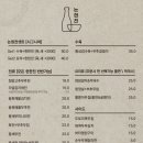논현빈대떡 - 394397 | 논현빈대떡