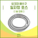디엠시스템 - 성남시 중원구 광명로 96 | 디엠시스템