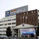 대순진리회 이미지