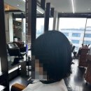 이순미용실