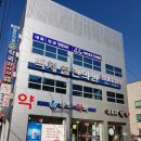 백제정형외과 티스토리