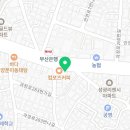 비에이치씨 연산토곡점 이미지