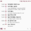 프레쉬파머스마켓 이미지