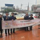 수원시 장안구 150 수원시민신문